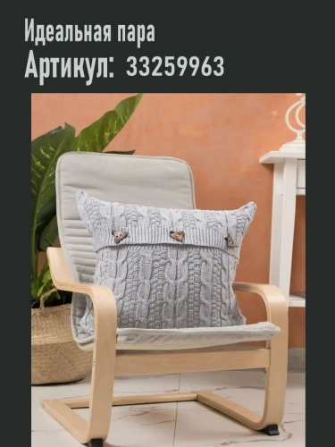 Плед 180x220 на кровать диван покрывало вязаный хлопок 100% фото 6