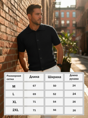 Кардиган мужской вязаный черный Old Money фото 7