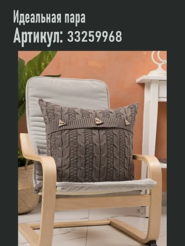 Плед 180x220 на кровать диван покрывало вязаный хлопок 100% фото 6