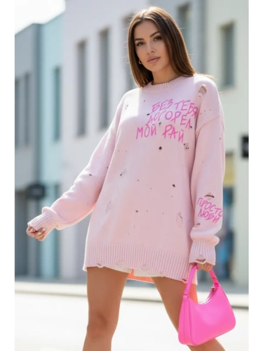 Свитер оверсайз рваный женский и мужской теплая унисекс