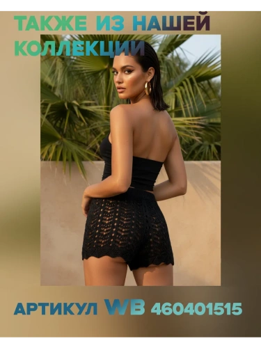 Плед 220х240 на кровать диван покрывало вязаный Хлопок 100 % фото 15