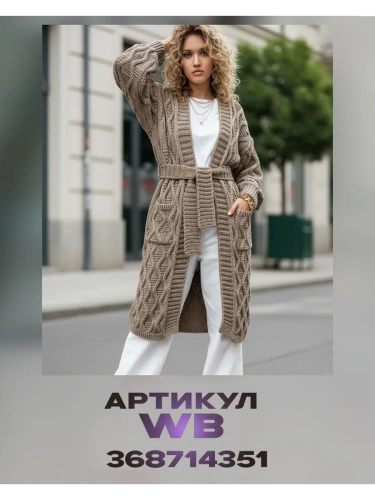 Плед 220х240 на кровать диван покрывало вязаный Хлопок 100 % фото 23