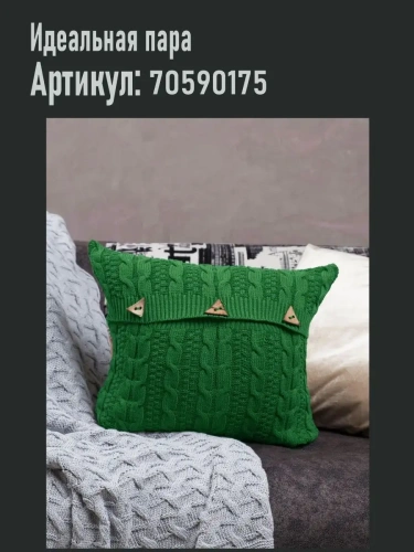 Плед 120х220 покрывало на диван кровать детский одеяло фото 7