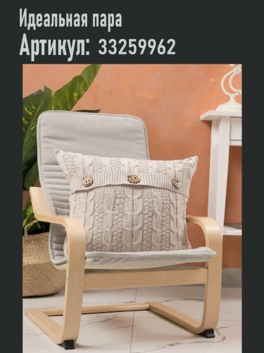 Плед 180x220 на кровать диван покрывало вязаный хлопок 100% фото 5