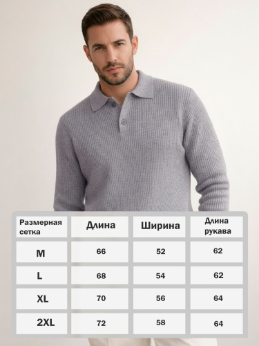 Свитер оверсайз теплый вязаный на пуговицах с воротником фото 6