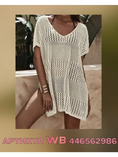 Плед 220х240 на кровать диван покрывало вязаный Хлопок 100 % фото 26