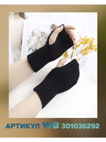 Укороченный свитер поло вязаный фото 18