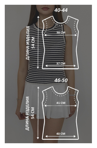 Топ майка вязаный в полоску женский фото 7