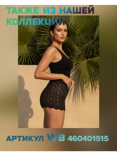 Плед 200x220 на кровать диван покрывало вязаный хлопок 100% фото 22