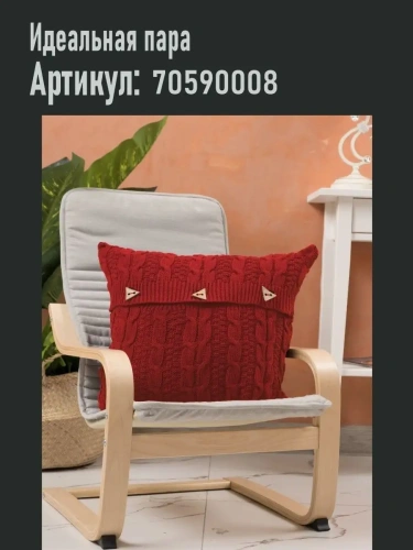 Плед 220x240 на кровать диван покрывало вязаный хлопок 100% фото 9