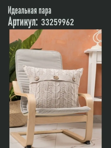 Плед 220x240 на кровать диван покрывало вязаный хлопок 100% фото 5