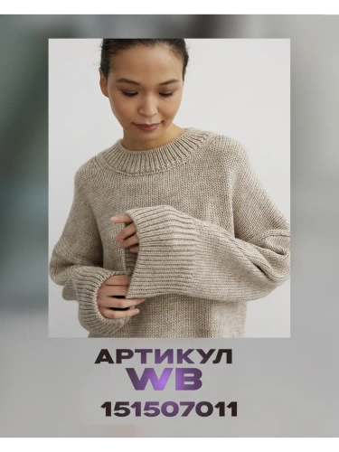 Плед 220х240 на кровать диван покрывало вязаный Хлопок 100 % фото 20