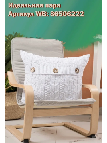 Плед 180х220 на кровать диван покрывало вязаный Хлопок 100 % фото 7