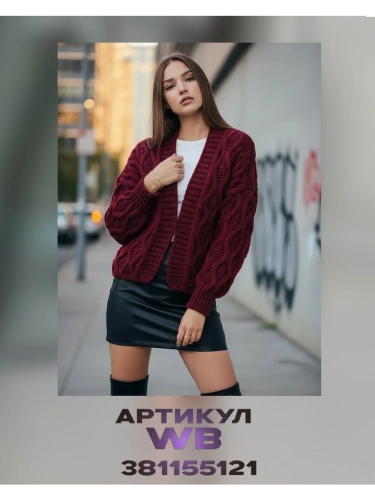 Плед 220х240 на кровать диван покрывало вязаный Хлопок 100 % фото 24