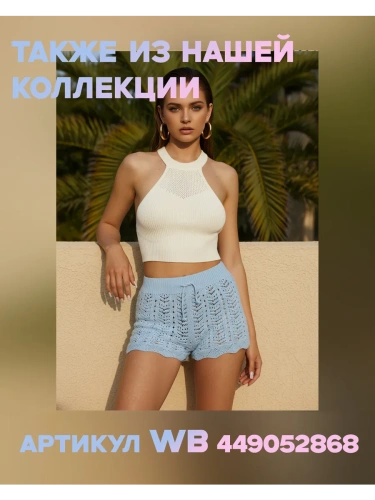 Плед 220х240 на кровать диван покрывало вязаный Хлопок 100 % фото 12