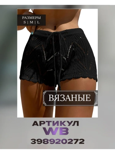 Плед 220х240 на кровать диван покрывало вязаный Хлопок 100 % фото 11